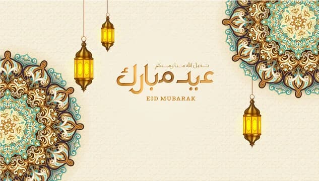 Eid al-Fitr