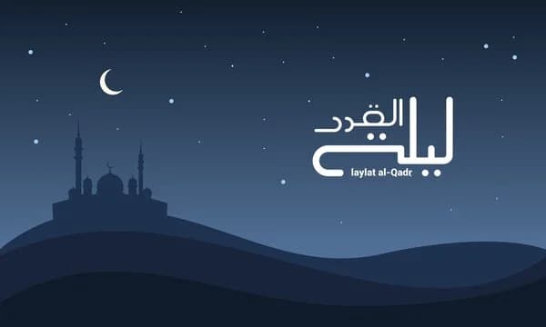 Night of Power