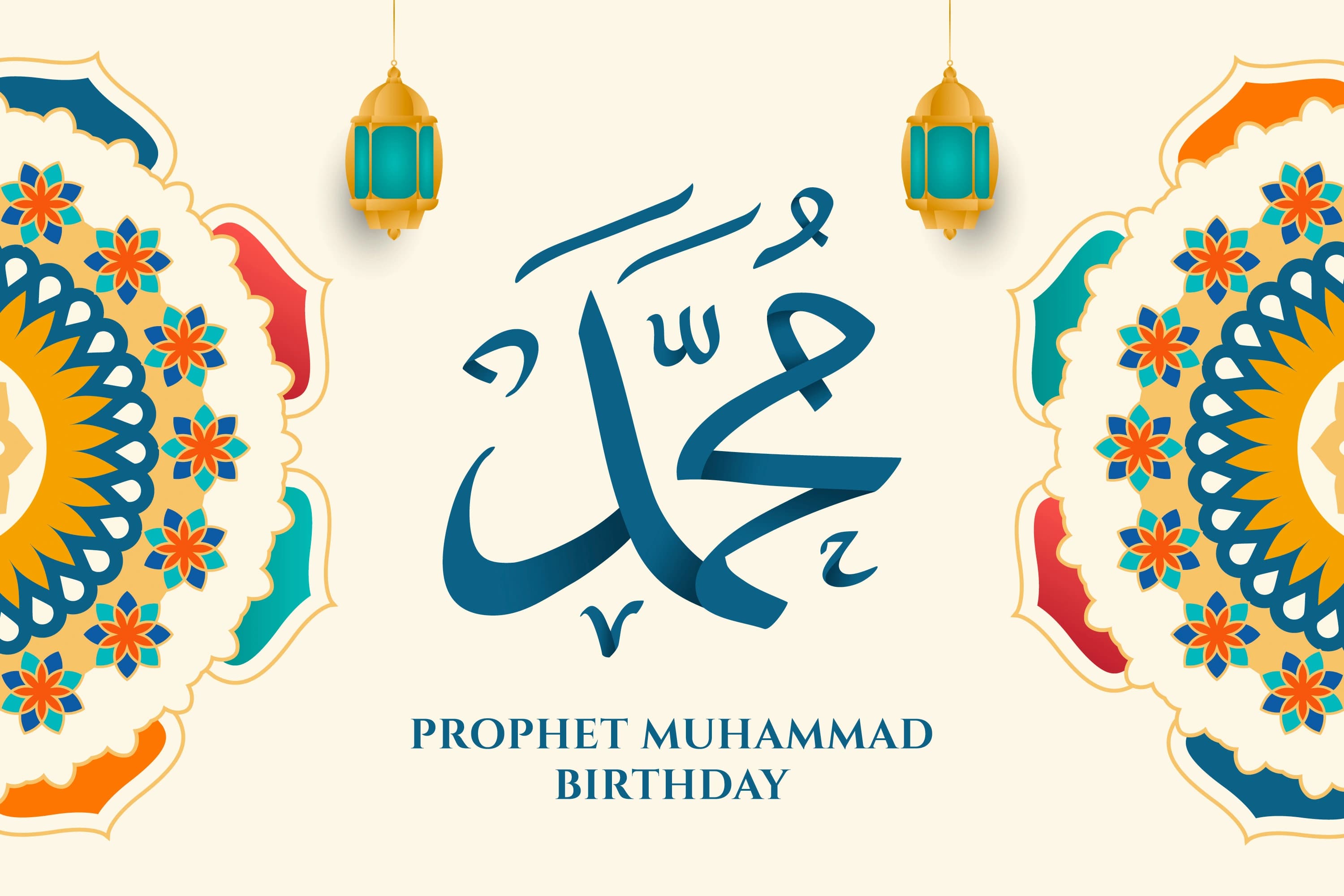 Prophet's Birthday