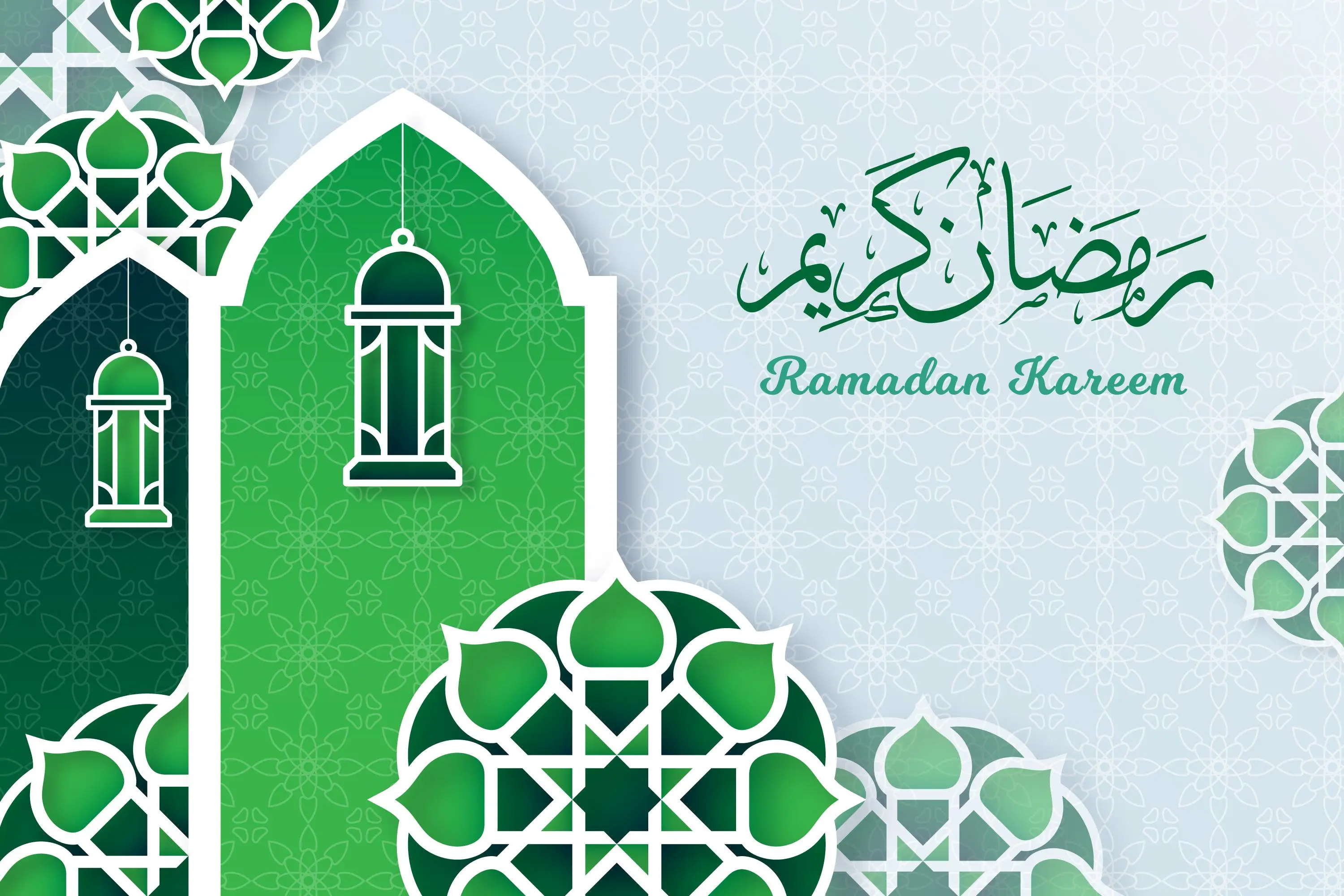 Beginning of Ramadan