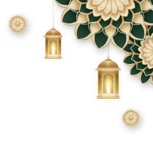 Ornamental